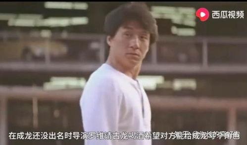 娱乐吃瓜明星外号大全