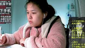 娱乐圈吃瓜直播录屏