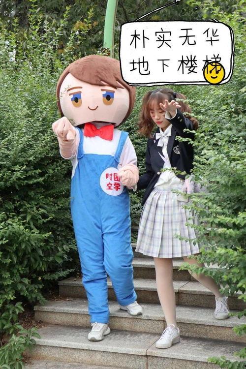 团子的演员,揭开影视新星的多面魅力